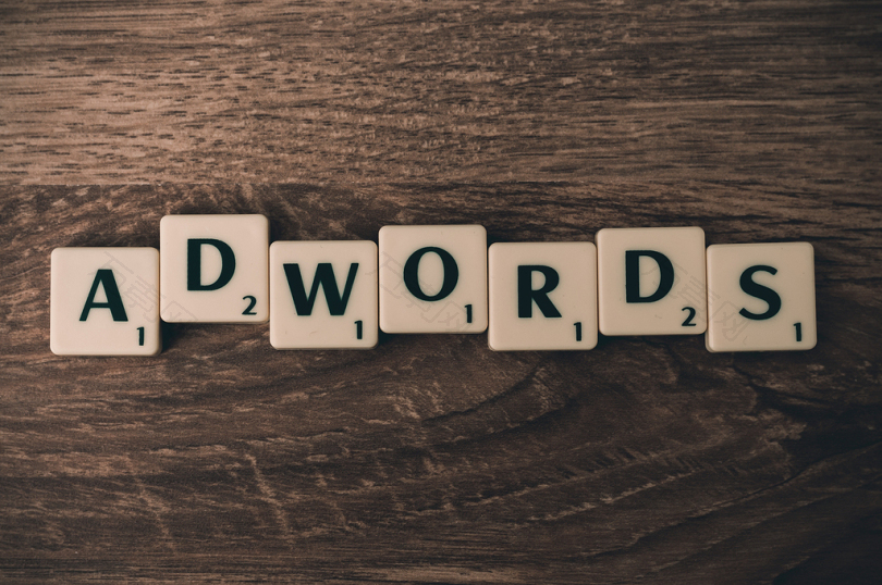 adwords广告搜索引擎优化
