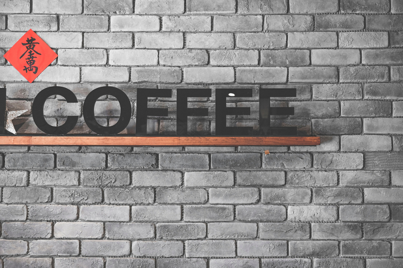 咖啡独立字母装饰