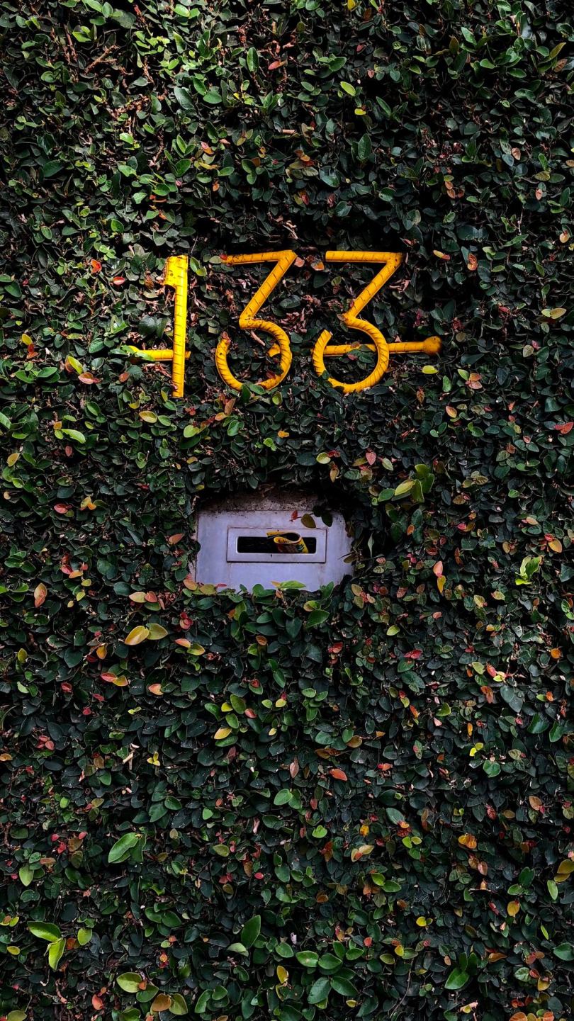 133房号和灰色信箱