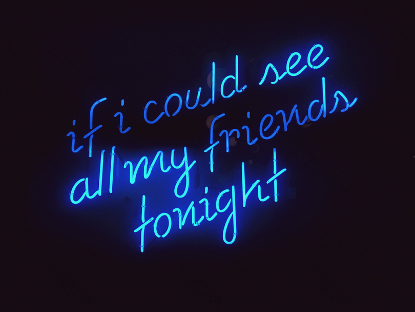 如果今晚我能看到我所有的朋友
