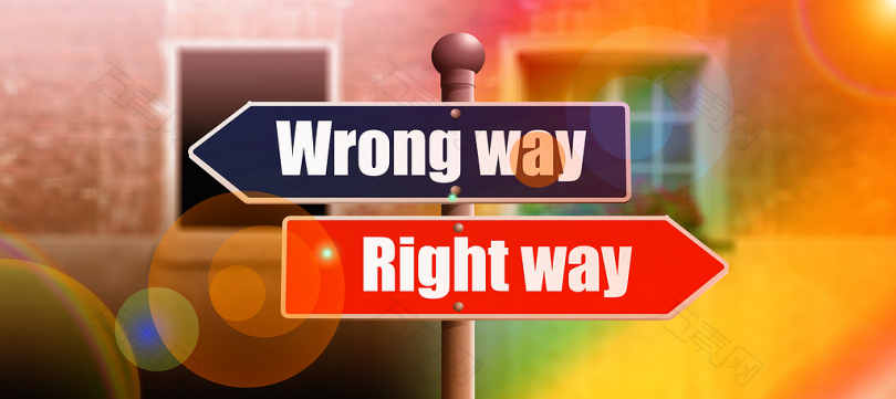 决定权利虚假机会的机会观点替代路标盾注意路牌方向离目录