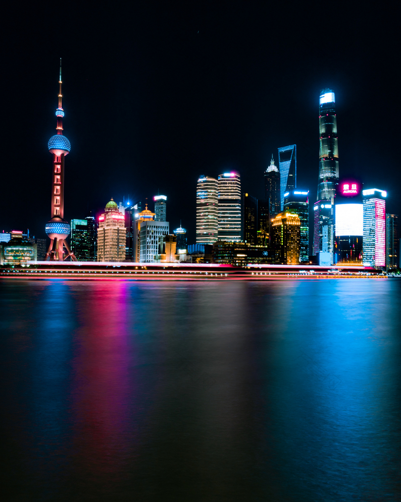 上海金融中心夜景