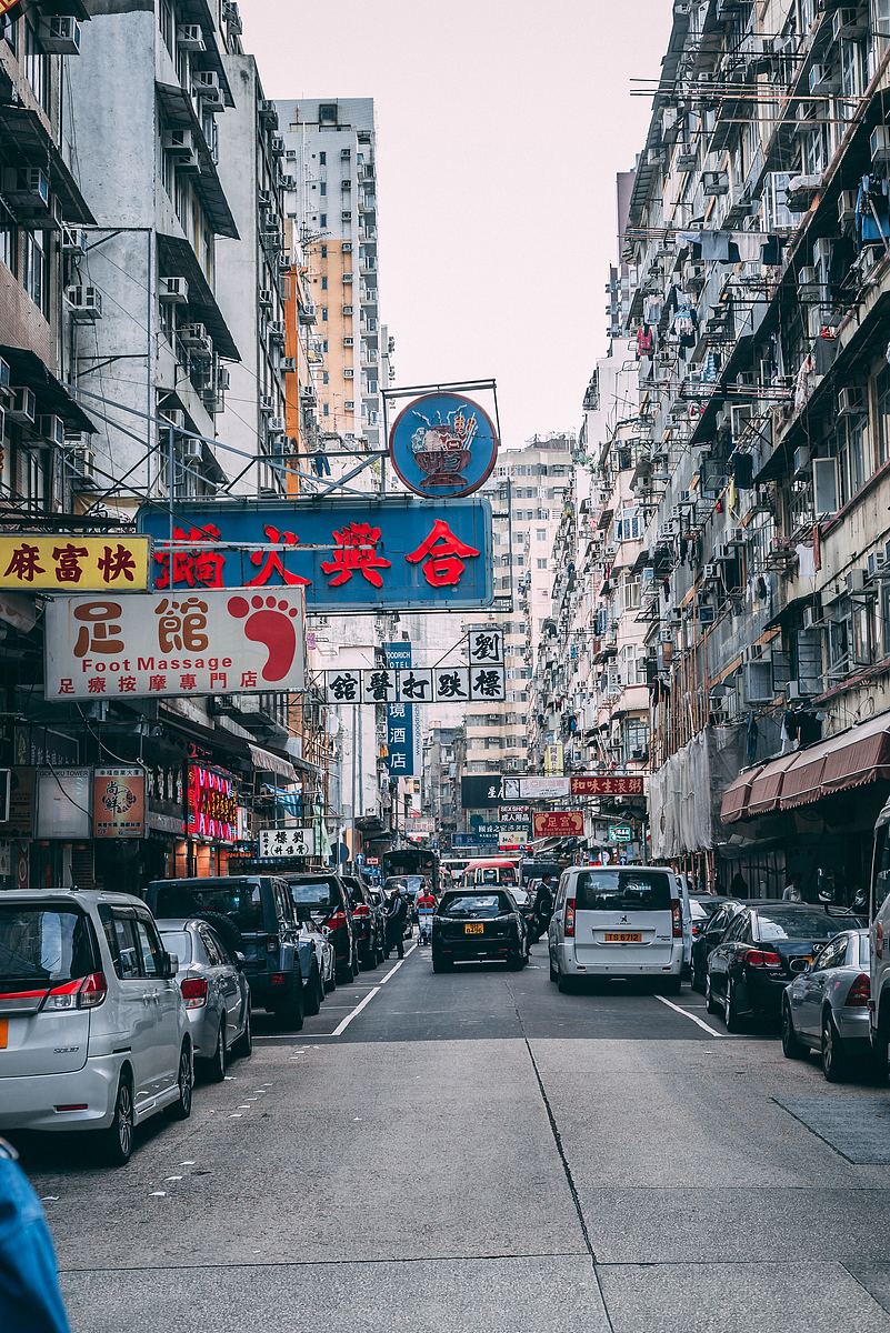 香港街道